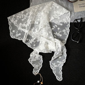 BAOYINFEI | Elegant Fashion Lace Polka Dot Pearl Trimmed Skirt
