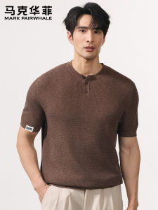 Mark Fairwhale | Lightweight Summer T-Shirt for Men