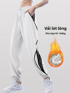 YANSE | Quần Thể Thao Đa Năng Giữ Ấm Mùa Đông