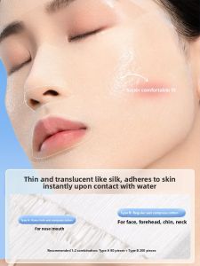 MONLEYTA | Ultra-Thin Tencel Face Masking Cotton Pads Open-Pore Specialized Makeup Remover Cotton For Facial Treatment By MONLEYTA
