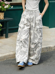Semir | Summer Coolness Street Style Scimitar Workwear Pants