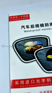 Kaca Film Besar Oval Anti Embun Pelindung Spion Mobil Car Anti Fog