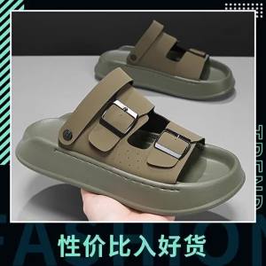 Non-slip Durable Anti-Odor Summer Sandals Slippers