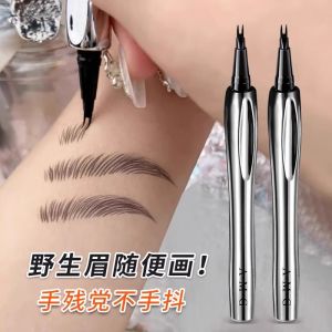 Wild Binary Liquid Eyebrow Pen Waterproof Long-lasting Colorful Easy-to-Use Separate Strokes Clear Definition Non-smudging