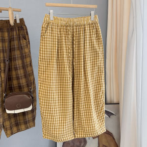 LIYANGANG | Vintage Comfortable Flattering Trousers