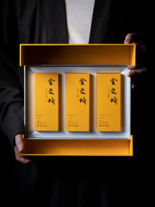 Joyo Tea Golden Chair Cinnamon Gift Box Pit Stream Cinnamon Tea Mount Wuyi Clovershrub Rock Tea Zhengyan Cinnamon Tea Cinnamon Tea