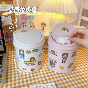 Mini Ins Style Desktop Trash Can with Lid Cute Storage Box for Bedroom New Arrival Home Use Popular Web Red