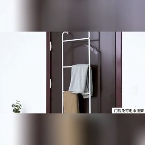 Sincecu Maximize Small Spaces! Sincecu Over-the-Door Towel & Clothes Organizer | Great for Rentals Dorms & Condo Living