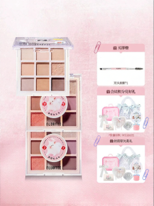 FLORTTE | Matte Shimmer Highlight Eyeshadow Palette