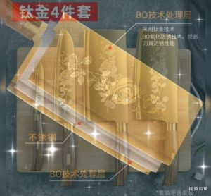 A full set of chefs special knife household kitchen knife chopping bone knife chefs knife fruit knife