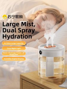 Quiet Mini Air Humidifier Bedroom Office Desktop Large Spray Air Sprayer Letv K15 Double Spray round Shape USB Powered