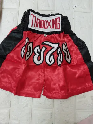 กางเกงมวยเด็ก THAIBOXING กางเกงต่อยมวยเด็ก น้อง 1ปี-10ปี พร้อมส่ง