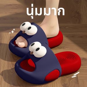 QIAOHUI | Cartoon Big-Eyed Summer Slippers for Women Anti-Slip Thick Sole