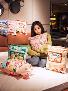 Snack Pillow Net Red One Big Bag Doll Plush Toys Cute Super Cute Doll Girl Sleeping Cushion Bed Female