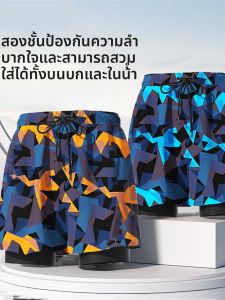 ชุดว่ายน้ำชาย ชุดกีฬาสองชั้น กางเกงชายหาดหลวมๆ สำหรับผู้ชาย ชุดน้ำพักผ่อนในน้ำร้อน ชุดว่ายน้ำแบบลำลอง