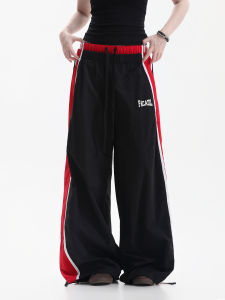 zuocisankon | Color-blocked Double Waist Print Wide Leg Sport Pants