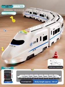 Electric High-Speed Harmonious Locomotive Childrens Toy Train Baby New Year Gift Track Railway Model for Boys And Girls