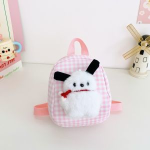 MGZ | Cute & Stylish Mini School Backpack