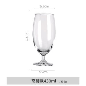 Cốc Bia Thủy Tinh KAWASIMAYA 2025 Cốc Bia Đục Lỗ Sang Trọng Cốc Bia Đục Lỗ Sáng Tạo Dung Tích Lớn Dùng Tại Nhà Cốc Bia