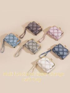 Baellerry | Baellerry Mini Ví Kẻ Sọc Cho Nữ Đa Năng Dễ Thương Dây Kéo Ví Thời Trang ID Thẻ Tín Dụng Đựng Tiền Xu Bảo Quản Da PU