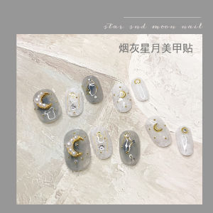 Wearable Short Nail Tips Gradient Color Smudged Design False Nails Artificial Nails Easy to Wear Nail Art Decorations