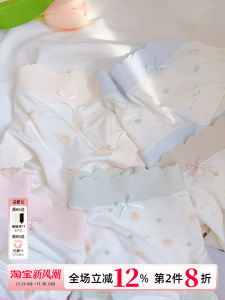 Sweet Style 60sA Class Bolamo Modal Womens Underwear Thin Triangle Pants mid Waist Breathable Comfortable Floral Print Briefs