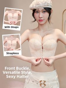 MITAOBEI | Strapless Underwear Gather Lift Prevent Sagging