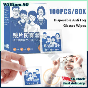 🌵SG stock🌵 100pcs Anti fog wipes for glasses / Camera lens wipe zeiss lens cleaning wipe / Eye glasses cleaner / Glasses wipes / Glasses cleaner wipe / 眼镜防雾防雾湿巾