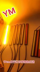 Reviln ไฟเดย์ไลท์ LED สำหรับรถยนต์ ไฟเดย์ไลท์ พร้อมไฟเลี้ยว กลางวันไฟเดย์ไลท์ Auto car running lights