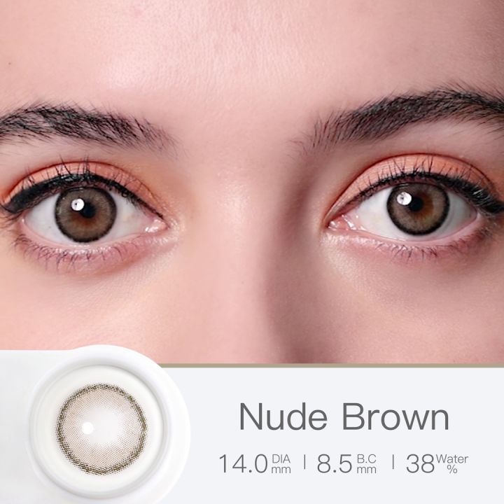 【COD&NEW】Magister Roze Contact Lens Natural 14mm Contacts Lens 2Pcs/Box