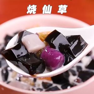 森庄农品 烧仙草粉 Burnt grass jelly powder 100g