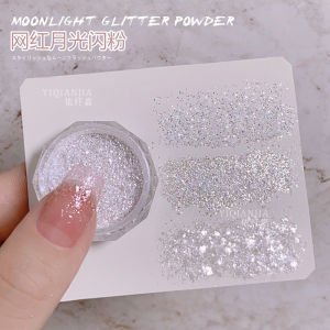 Internet Hot Super Fairy Nail Art Moonlight White Delicate Diamond Dust Pearl Polarized Opal Pink Ultra-Thin Highlight Glitter