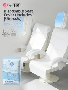 Disposable Thick Full Coverage Seat Cover Travel Necessity