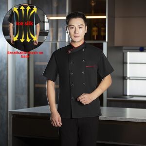 Long Sleeve Chef Work Uniforms Mens Kitchen Apparel Cotton Blend Fabric Youth Suitable for Dining And Catering Industry