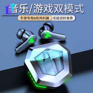 Bluetooth Earphone Wireless Gaming Wireless Bluetooth Headset Tws Dual Mode Sports Symphony Breathing Light HIFI Long Life Waterproof Sports Bluetooth Earphone Wireless