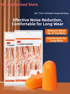 3M | Noise Reduction Soft Sleep Earplugs