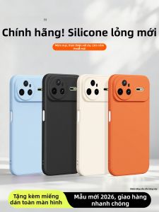 DAOWAIREN | Ốp Lưng Chống Sốc Cao Cấp Huawei Nova15 Silicon Dạng Lỏng