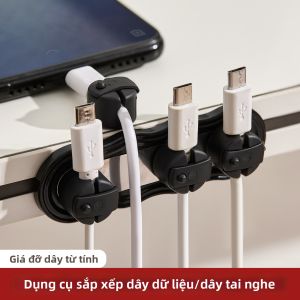 YUHANG | Data Cable Management Organizing Clamp