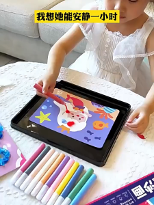 12 สี ชุดระบายสีทราย ทรายระบายสี วาดรูปด้วยทราย กระดาษโรยทราย ภาพวาดโรยทราย ของเล่นเสริมพัฒนาการ ศิลปะ DIY พร้อมจานทราย