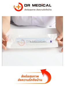 ปากกาเขียนผิวหนัง ทางการแพทย์ ปลอดเชื้อ ศัลยกรรม สำหรับผ่าตัด ปากกาสัก ร่างแบบ สักลาย Skin marker(ของขวัญ ไม้บรรทัด)