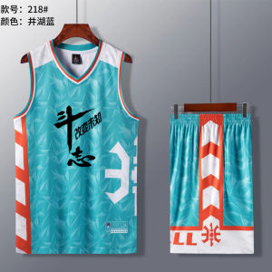 Bộ Đồng Phục Bóng Rổ Trẻ Em Bộ Đồ Tập Luyện Rộng Rãi in Chữ Áo Vest Thể Thao Trang Phục Đội Bóng Rổ