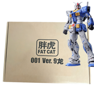 Bandai | 【IN STOCK】FAT CAT Model RX-78-2 2.0 MG 1/100 Assembly Model Kit Special RG Enlarged Version Action Figure Plastic Model Toy