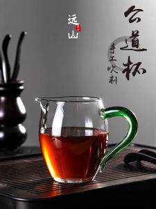Thickened Heat Resistant Japanese Style Tea Set Accessories Glass Public Cup Tea Sea Anti Scalding Tea Pouring Tool