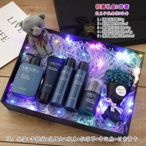 Birthday Gift for Boyfriend Boy Husband High-End Surprise Romantic Heart-Breaking Ceremony Sense Fancy Meaningful