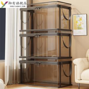 Foldable Transparent Book Storage Box Student Book Organizer Bag Dustproof Old Book Storage Box for Home Organization