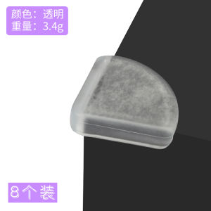 3M Baby Protection Corner Table Edge Guard Glass Cabinet L-Shaped Anti-Collision Cover Child Safety Bumper Corner Cover