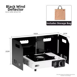 TanXianZhe | Camping Stove Windproof Guard