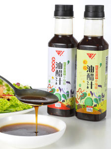Tianli Japanese Style Oil Vinegar Dressing 268g Bottle Lemon Flavor Vegetable Salad Sauce Cold Dish Sauce Wind Flavor