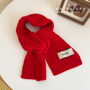 Khăn Choàng Trẻ Em Phong Cách Hàn Quốc Mới 2024 Mùa Thu Đông Đồ Ăn Trưa Quần Áo Trẻ Em Chống Gió Chất Liệu Khác Khăn Choàng