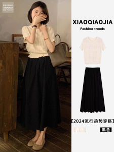 สวยอย่างแน่นอนเอวสูงกระโปรงทรงเอชุดสองชิ้นชาเกาหลีสไตล์ฤดูร้อนชุดเครื่องแต่งกายสําหรับเด็กอายุ 18-24 ปี